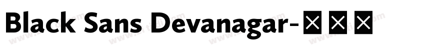 Black Sans Devanagar字体转换